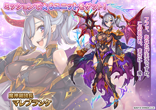 ꡼ No.002 | ǯ襢פǥ٥ȡءɡץߥྤ 