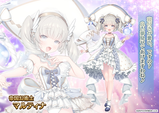 ꡼ No.004 | ǯ襢פǥ٥ȡءɡץߥྤ 