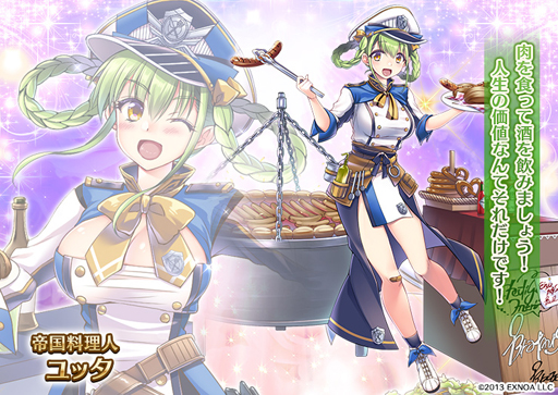 ꡼ No.005 | ǯ襢פǥ٥ȡءɡץߥྤ 