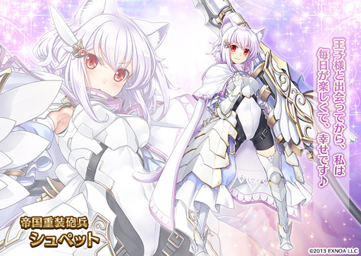 ꡼ No.006 | ǯ襢פǥ٥ȡءɡץߥྤ 