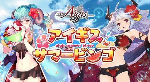 ꡼ No.002 | ǯ襢׼627˼»