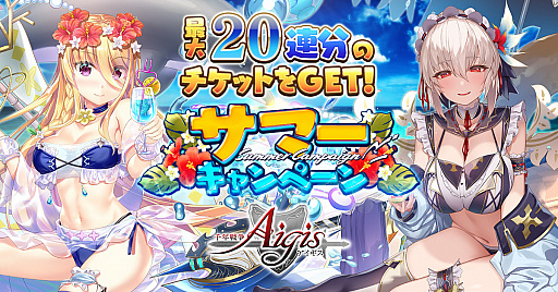 ꡼ No.001 | ǯ襢פǥޡڡ󤬳š˥åȤߥåʤ