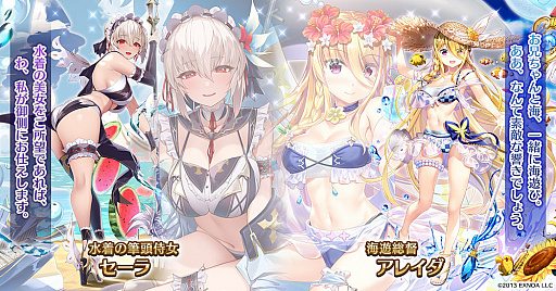 ꡼ No.002 | ǯ襢פǥޡڡ󤬳š˥åȤߥåʤ