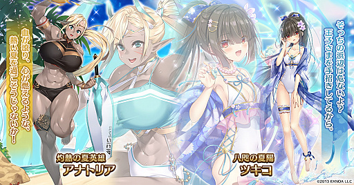 ꡼ No.003 | ǯ襢פǥޡڡ󤬳š˥åȤߥåʤ