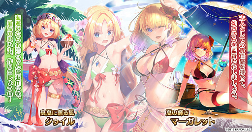 ꡼ No.004 | ǯ襢פǥޡڡ󤬳š˥åȤߥåʤ