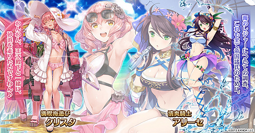 ꡼ No.005 | ǯ襢פǥޡڡ󤬳š˥åȤߥåʤ