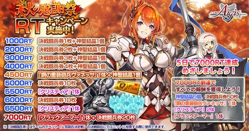 ꡼ No.002 | ǯ襢ס2021ǯδպץڡ󤬳šʴպץѥå