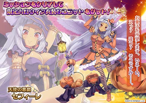 ���������꡼ No.006�Υ���ͥ������ / ����ǯ���襢�������ס����ָ���ȥϥ�������ץ�ߥ��ྤ���ɤ˰���������ѥꥪ����������±���֥��о�