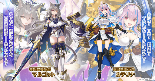 ���������꡼ No.003�Υ���ͥ������ / ����ǯ���襢�������ץ��꡼���˥ޥ르�åȤ�4̾����񿷥���餬�о�