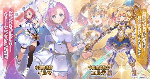 ���������꡼ No.004�Υ���ͥ������ / ����ǯ���襢�������ץ��꡼���˥ޥ르�åȤ�4̾����񿷥���餬�о�