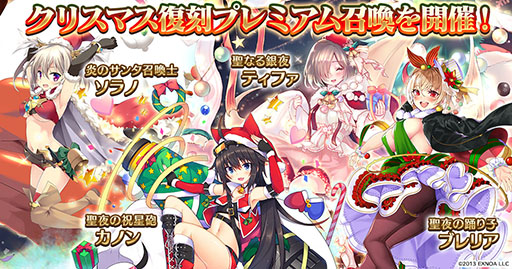 ꡼ No.006 | ǯ襢פ˥Υƥȡɥ꡼о