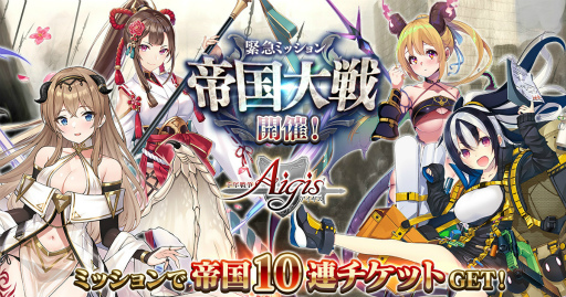 ꡼ No.001 | ǯ襢ס񿷥٥ȡ軰ءɤ򳫺