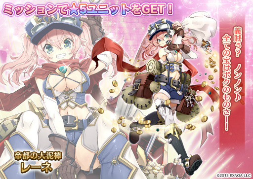 ꡼ No.002 | ǯ襢ס񿷥٥ȡ軰ءɤ򳫺