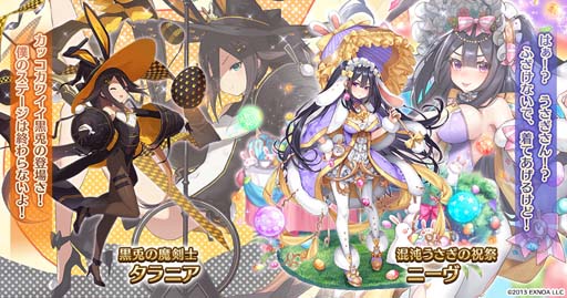 ꡼ No.002 | ǯ襢ס٥ȡȥåϥȥץߥྤɳšפλ±̼꡼աפ򥲥åȤ褦