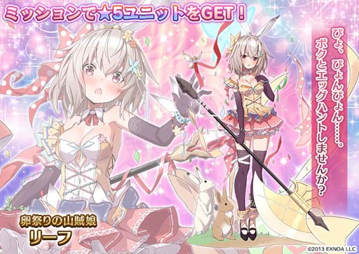 ꡼ No.003 | ǯ襢ס٥ȡȥåϥȥץߥྤɳšפλ±̼꡼աפ򥲥åȤ褦