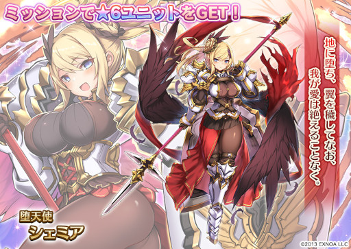 ���������꡼ No.002�Υ���ͥ������ / ����ǯ���襢�������ץ��꡼������8.5��ǯ��ǰ�����ڡ���ɤ򳫺�