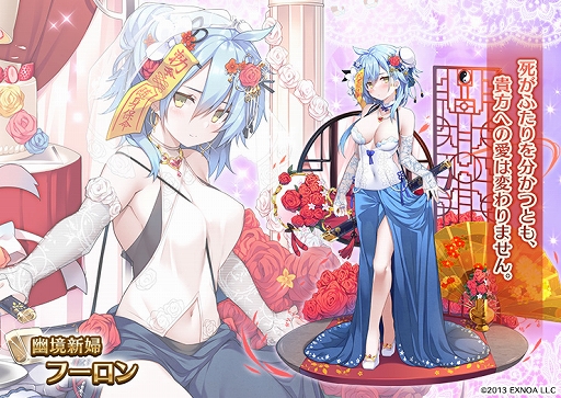 ���������꡼ No.002�Υ���ͥ������ / ����ǯ���襢�������פǥ��塼��֥饤�ɥ����ڡ���򳫺���