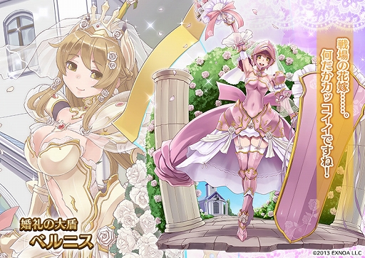 ���������꡼ No.003�Υ���ͥ������ / ����ǯ���襢�������פǥ��塼��֥饤�ɥ����ڡ���򳫺���