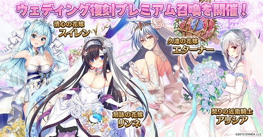 ���������꡼ No.007�Υ���ͥ������ / ����ǯ���襢�������פǥ��塼��֥饤�ɥ����ڡ���򳫺���