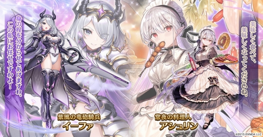 ���������꡼ No.002�Υ���ͥ������ / ����ǯ���襢�������ס�650�������˵�ǰ�����ڡ���򳫺���