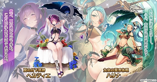 ���������꡼ No.007�Υ���ͥ������ / ����ǯ���襢�������ץ��꡼���ˤƥ��ޡ������ڡ���򳫺���