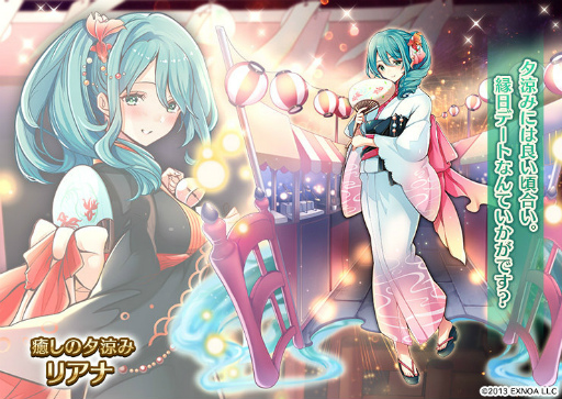 ���������꡼ No.002�Υ���ͥ������ / ����ǯ���襢�������ץ��꡼����Ǽ�å����ڡ���򳫺�