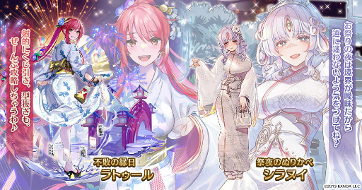 ���������꡼ No.003�Υ���ͥ������ / ����ǯ���襢�������ץ��꡼����Ǽ�å����ڡ���򳫺�