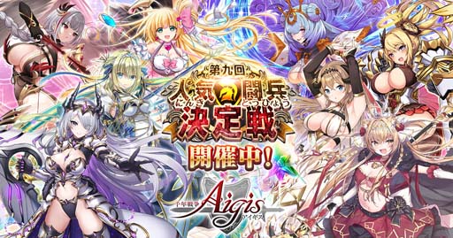 ���������꡼ No.001�Υ���ͥ������ / ����ǯ���襢�������ס��͵���ɼ���٥�ȡ�����͵�Ʈʼ������ɳ����档Twitter��ĥ����ȥ����ڡ����