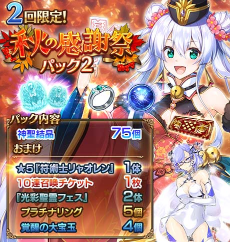 ���������꡼ No.004�Υ���ͥ������ / ����ǯ���襢�������ס��͵���ɼ���٥�ȡ�����͵�Ʈʼ������ɳ����档Twitter��ĥ����ȥ����ڡ����