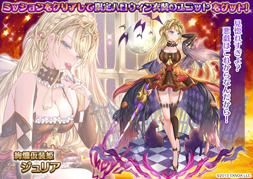 ���������꡼ No.002�Υ���ͥ������ / ����ǯ���襢�������ץ��꡼�����ϥ������󥭥��ڡ���򳫺š���������˥åȤ��о�