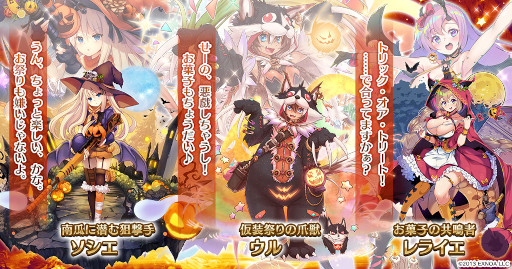 ���������꡼ No.004�Υ���ͥ������ / ����ǯ���襢�������ץ��꡼�����ϥ������󥭥��ڡ���򳫺š���������˥åȤ��о�