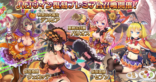 ���������꡼ No.005�Υ���ͥ������ / ����ǯ���襢�������ץ��꡼�����ϥ������󥭥��ڡ���򳫺š���������˥åȤ��о�