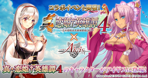 ꡼ No.001 | ǯ襢סȿɱͺ ֱθϡɤȤΥܥڡ򳫺