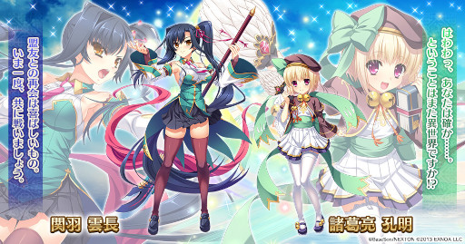 ꡼ No.002 | ǯ襢סȿɱͺ ֱθϡɤȤΥܥڡ򳫺