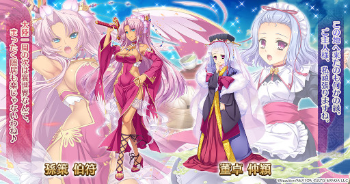 ꡼ No.003 | ǯ襢סȿɱͺ ֱθϡɤȤΥܥڡ򳫺