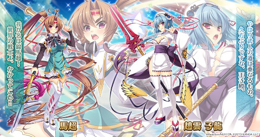 ꡼ No.006 | ǯ襢סȿɱͺ ֱθϡɤȤΥܥڡ򳫺