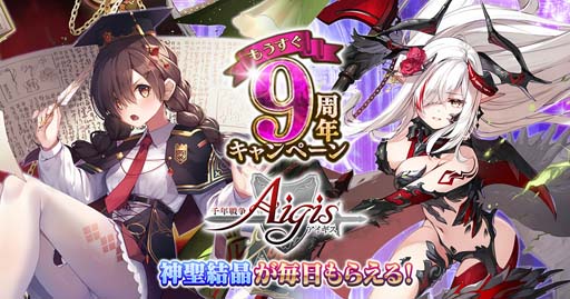 ꡼ No.001 | ǯ襢ץ꡼ߤʤƤȲߥåȸεɱȿʤϡɳ