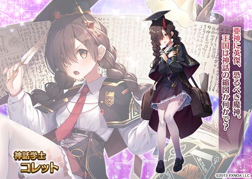 ꡼ No.003 | ǯ襢ץ꡼ߤʤƤȲߥåȸεɱȿʤϡɳ