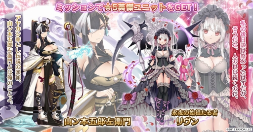 ���������꡼ No.002�Υ���ͥ������ / ����ǯ���襢�������ס�9��ǯ��ǰ�����ڡ��󳫻ϡ�����100Ϣ̵�������ʤ�