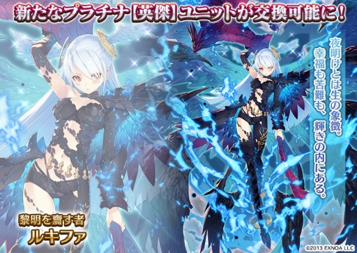 ���������꡼ No.004�Υ���ͥ������ / ����ǯ���襢�������ס�9��ǯ��ǰ�����ڡ��󳫻ϡ�����100Ϣ̵�������ʤ�