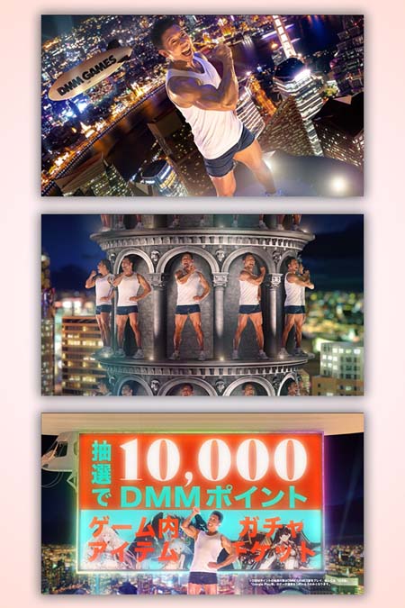 画像ギャラリー No.006のサムネイル画像 / DMM GAMESのタワーディフェンスゲーム3タイトル共通コラボイベント“第二回 超タワーディフェンス祭り”開催中