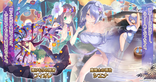 ꡼ No.003 | ǯ襢ס򤱤ꥭڡɤ򳫺šΥ˥åȤо