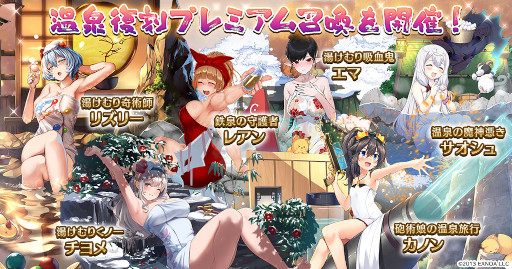 ꡼ No.004 | ǯ襢ס򤱤ꥭڡɤ򳫺šΥ˥åȤо