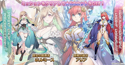 ꡼ No.003 | ǯ襢ס11ǯǰΥڡ»档۵ޥߥåʤơ100ϢʬξåȤ褦