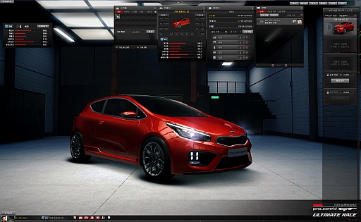 ���������꡼ No.031�Υ���ͥ������ / KOG�ο����Ultimate Race�פϡ�����饤��RPG�κ�������饢�ץ����������졼���󥰥�����