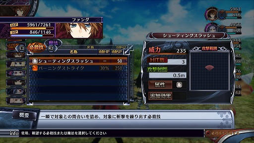 ���������꡼ No.018�Υ���ͥ������ / ���ʥꥪ��2�ܡ�������Х�󥹤�쿷��PS4�����ޤ��Ѥ�ä��֥ե����꡼�ե��󥵡� ���� ADVENT DARK FORCE�פθ��ɤ�����ޤȤ�ƾҲ�