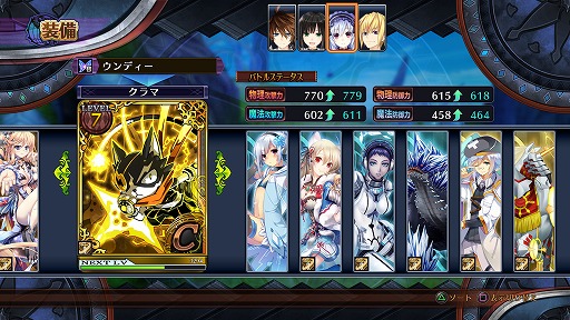 ���������꡼ No.037�Υ���ͥ������ / ���ʥꥪ��2�ܡ�������Х�󥹤�쿷��PS4�����ޤ��Ѥ�ä��֥ե����꡼�ե��󥵡� ���� ADVENT DARK FORCE�פθ��ɤ�����ޤȤ�ƾҲ�