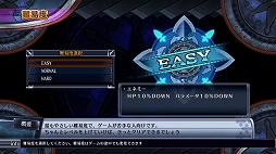 ���������꡼ No.049�Υ���ͥ������ / ���ʥꥪ��2�ܡ�������Х�󥹤�쿷��PS4�����ޤ��Ѥ�ä��֥ե����꡼�ե��󥵡� ���� ADVENT DARK FORCE�פθ��ɤ�����ޤȤ�ƾҲ�