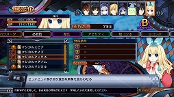 ���������꡼ No.053�Υ���ͥ������ / ���ʥꥪ��2�ܡ�������Х�󥹤�쿷��PS4�����ޤ��Ѥ�ä��֥ե����꡼�ե��󥵡� ���� ADVENT DARK FORCE�פθ��ɤ�����ޤȤ�ƾҲ�