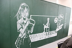 ���������꡼ No.011�Υ���ͥ������ / �֥��ޡ���å���פ�ޤ�7�ĤΥǥ���ͷ�Ǥ����Project Morpheus�פ��θ��񤬳��š����Ľ�ʿ��ȸ��ľ���������Ԥμ���˲���